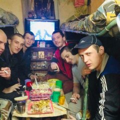Дно