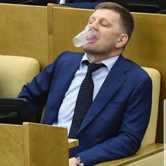 Фургал Сергей Иванович