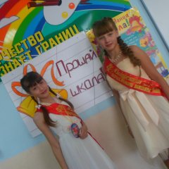 Гамаюны