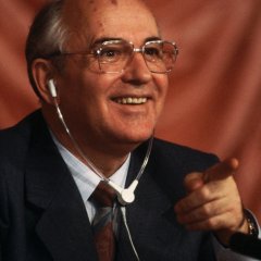 Гайдер