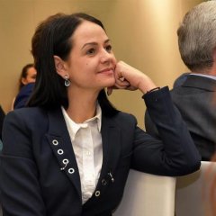 Глацких