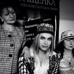 Гоген Солнцев