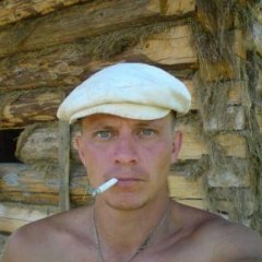 Гопатическое педерастическое