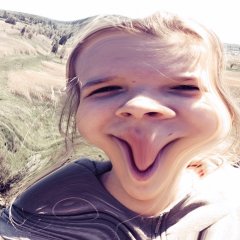 Гы