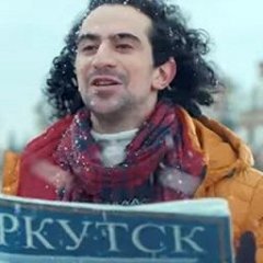 Итальянцы