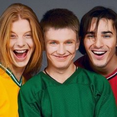 Иванушки