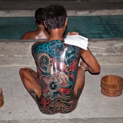 Japan тюрьма