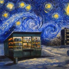 Как у ритки лапиной на широтной