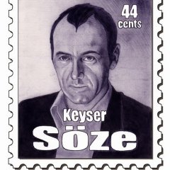 КС