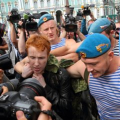 ЛгиБТ