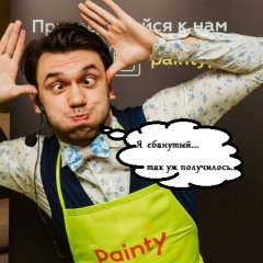 MAAXIM Коралхуёв