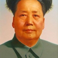 Маор Цзэдун