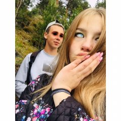 Мне нравятся твои глаза Моисеев
