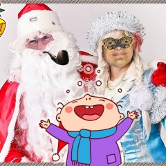 MrEbanko - Merry Christmas