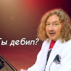 Николаев