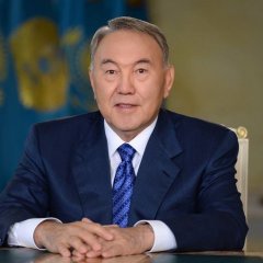 Нунике