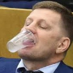 Пархатый жид фургала