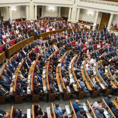 Петушиный парламент