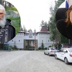 Поклонская