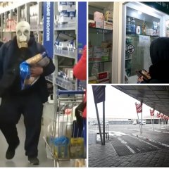 Противогаз
