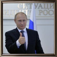 Путин палец вверх