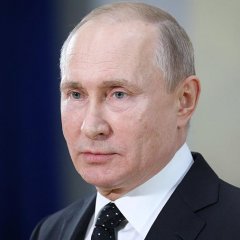 Путин