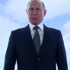 Путин