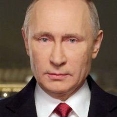 Путин