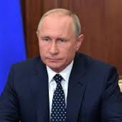 Путин