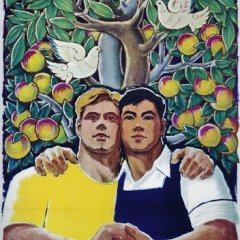 Русожопый блеф