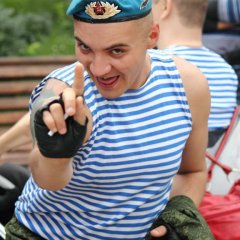 Русский мужик