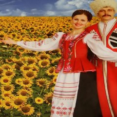 С приездом