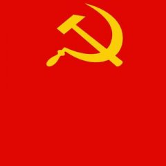 СССР