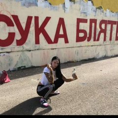 Сука