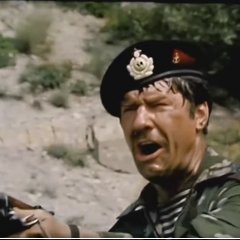 Сука