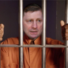 Убийца