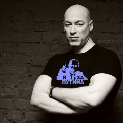 Я ЗА ПУТИНА