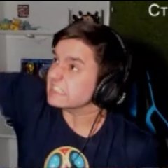 Злой Гутямба