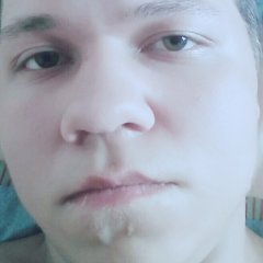 Алон