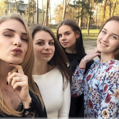 Андыхаем