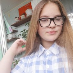 Блять