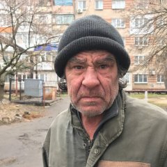 Бомж