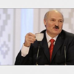 Чаёк