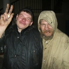 Дно