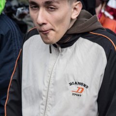 Гопота