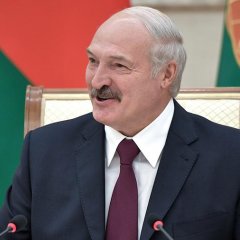 Гы