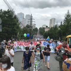 Хабаровск Майдан 2020