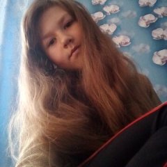 Хуесоска