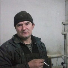 Хю