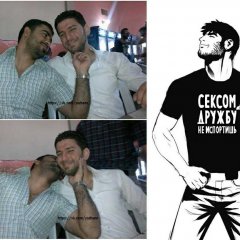 Кавказ